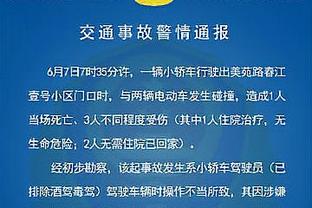 江南app官方入口在哪里找啊截图1